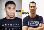 Ставки на чемпионский бой Джошуа – Кличко: прогноз БК Parimatch