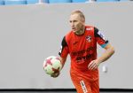 БК ЛЕОН стала официальным спонсором ФК «Урал»