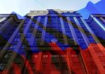Госдума РФ рассматривает законопроект о выборе событий для ставок