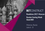 BetConstruct станет участником RGW 2017 и проведет семинар в Москве