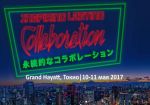 На Japan Gaming Congress обговорили особенности местных казино