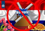 Нидерландский регулятор ужесточит условия работы операторов