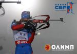 «Олимп» подписал соглашение с Союзом биатлонистов России