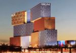 Открытие MGM Cotai перенесено на конец 2017 года