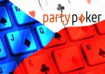 PartyPoker отказался от чешской игорной лицензии