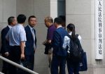Китайский суд арестовал сотрудников казино Crown Resorts