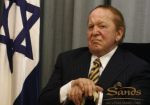 Las Vegas Sands борется против распространения игровых автоматов