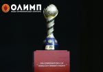 Олимп разыграл билеты на Кубок конфедераций