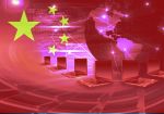 Китай закроет доступ к онлайн-казино через VPN