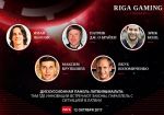 RGC: Четыре страны, пять мнений об игорном законодательстве