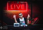 Александр Гофман – победитель Главного события PartyPoker Millions Сочи