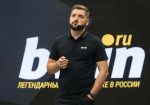 bwin Россия – официальный партнер всероссийской федерации волейбола