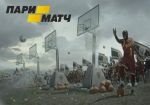 Game of Sports: БК Пари-Матч запустила рекламу в стиле «Игры престолов»
