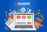 БК «Олимп» модернизировала официальный сайт