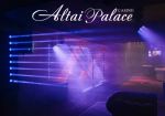 В казино Altai Palace откроется ночной клуб