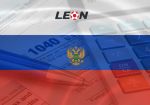 БК ЛЕОН: увеличение налогового бремени – лишь одна из проблем букмекеров