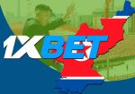 БК 1хСтавка открыла линию на политические события в Северной Кореи