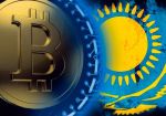 МФЦА и EXANTE запустят в Казахстане криптовалюту, обеспеченную фиатными активами