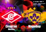 Спартак – Марибор: какие шансы у москвичей на выход с группы?