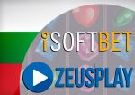 ISoftBet заключил сделку с болгарским разработчиком слотов Zeus Play