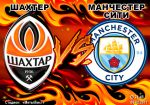 Шахтер - Манчестер Сити: Гвардиола в гостях у «горняков»