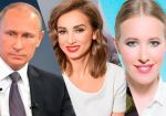 БК «Лига Ставок» открыла линии на Президентские выборы в России 2018