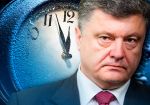 Что скажет Порошенко в Новый год? Букмекеры принимают ставки