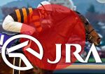 Игорнозависимым в Японии ограничат доступ к онлайн-ставкам по запросу семьи