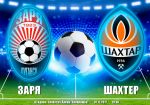 Заря – Шахтер: прогноз на матч 10 декабря 2017 года