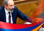 В Армении могут закрыть все букмекерские конторы