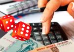 Бюджет Краснодарского края потеряет 32% прибыли после закрытия «Азов-Сити»