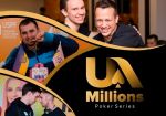 Тимур Азизов стал победителем покерной серии PokerMatch UA Millions