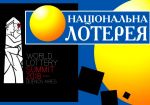 Украинская Национальная Лотерея выступила на саммите в Аргентине