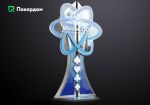 PokerDom подвел итоги турнира MicroCOOP