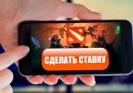 В Украине наблюдается рост числа ставок на киберспорт