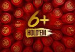 PokerStars представил игрокам 6+ Hold'em
