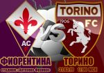 Фиорентина - Торино: прогноз на матч чемпионата Италии