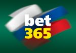 Букмекеры Bet365 готовятся к старту работы в России