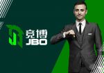 Звезда английской премьер-лиги Бербатов стал послом JBO