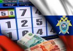 Силовики прекратили работу подпольных залов с азартными играми в Севастополе