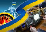 Радой не принята ни одна поправка о формировании украинского регулятора