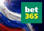 Bet365 заработала в России под управлением «Голден Бет»