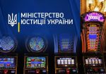 Названы сроки полноценного запуска игорного бизнеса в Украине