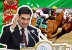 Бердымухамедов решил, кто займётся ставками на скачки в Туркменистане