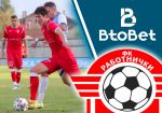 Гемблинг-оператор поддержит деньгами македонский футбольный клуб