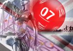В Великобритании приостановлено действие лицензии оператора лотереи Lottery England Limited