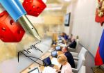 Законопроект об изменениях срока целевых отчислений от гемблинга принят Госдумой РФ