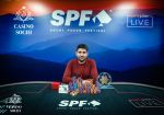 Главное событие Sochi Poker Festival выиграл покерист из Армении
