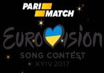 Евровидение 2017. Украина: прогнозы Parimatch