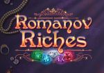 Microgaming выпустит видеослот о сокровищах царской семьи